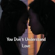 Jade Vandal - You Don’t Understand Love (2025) [Hi-Res]