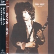 Gary Moore - Run For Cover (1985) {2023, Japanese Reissue} CD-Rip