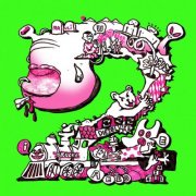 binhieramleben, Helmuth - Streamtape, Vol. 2 (2026)
