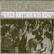 Various Artists - When Rhythm Was King (2015)