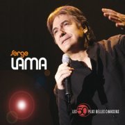 Serge Lama - Les 50 plus belles chansons (3CD) (2007)