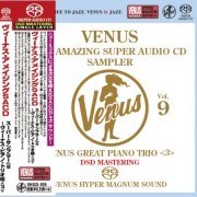 VA - Venus The Amazing Super Audio CD Sampler Vol.09 (2015) [SACD]