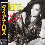 Diana Ross - Workin' Overtime (1989) [Japan Edition] CD-Rip