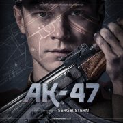 Sergei Stern - AK-47 (Original Motion Picture Soundtrack) (2020) [Hi-Res]