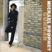 Michael Prophet - Gunman (2009)