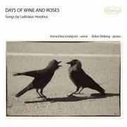 Anna Elisa Lindkvist - Days of Wine and Roses (2021)