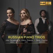 Julia Okruashvili - Babajanyan, Alyabyev & Rachmaninoff: Piano Trios (2019)