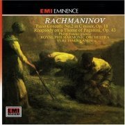 Philip Fowke, Royal Philharmonic Orchestra, Yuri Temirkanov - Rachmaninov - Piano Concerto No. 2 / Rhapsody on a Theme of Paganini (1985)