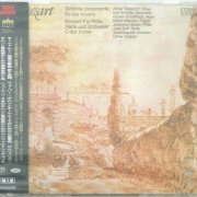 Otmar Suitner, Siegfried Kurz, Peter Damm - Mozart: Sinfonia Concertante (1961, 1983) [2021 SACD]