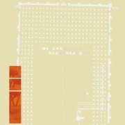 Macha - Macha Loved Bedhead - Bedhead Loved Macha (2026) [Hi-Res]