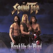 Spinal Tap - Break Like The Wind (2025 Remaster) (2025) Hi-Res