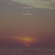Deepest Minds - Bamboo Dreams (2026)
