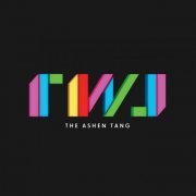 Royce Wood Junior - The Ashen Tang (Deluxe Version) (2015; 2016)