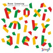 Russ Lossing - Proximity Alert (with Mark Helias & Eric McPherson) (2025) Hi-Res