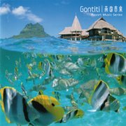Gontiti - 南国音楽 Resort Music Series (2001) [SACD]