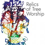 C.A.C. - Relics of Tree Worship (2026) [Hi-Res]