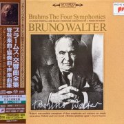 Bruno Walter - Johannes Brahms: Symphonien Nr.1-4 (1953-1964) [2020 SACD]