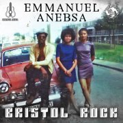 Emmanuel Anebsa - Bristol Rock (2022)