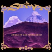 SOMA Kirtan - Songs Of The Lotus Born (2026)