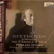 Tadaaki Otaka - Beethoven: Symphony No.3 & No.4 (2025) [SACD]