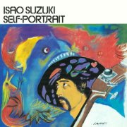 Isao Suzuki - Self-Portrait (1981)