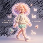 Chiruki - Velvet Barricade (2026) Hi-Res