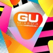 VA - GU Mixed 4 [3CD] (2009)