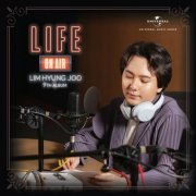 Hyung Joo Lim - Life On Air (2023)