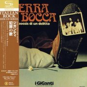 I Giganti - Terra In Bocca (2009)