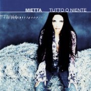 Mietta - Tutto o niente (Deluxe) (2023)