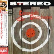 Cannonball Adderley - Cannonball's Sharpshooterss (1958) [2012 Japan Jazz The Best Series] CD-Rip