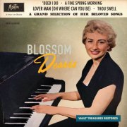 Blossom Dearie - A Grand Selection Of Her Beloved Songs (Restored Edition '25) (2025) [Hi-Res]