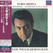Zubin Mehta - Bruckner: Symphony No. 9 (1965) [2024 SACD]