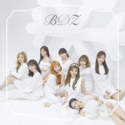 TWICE - BDZ -Repackage- (2018)