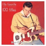 Burt Blanca - His Favorite 100 Titles (2018)