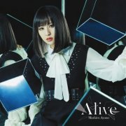 Mashiro Ayano - Alive (Single) (2020) Hi-Res