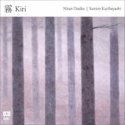 Niran Dasika - Kiri (2020)