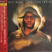 Weldon Irvine - Spirit Man (1975) [2009]