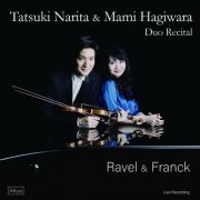 Tatsuki Narita - Tatsuki Narita & Mami Hagiwara Duo Recital (2025)