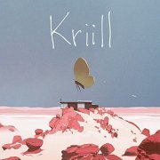 Kriill - Kriill (2020)