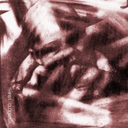Clock DVA- Thirst (2026 Remaster) (1981) [Hi-Res]