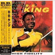 B.B. King - Blues In My Heart (1963) [2006]
