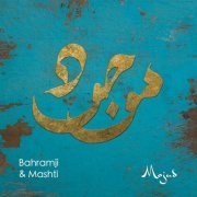 Bahramji - Mojud (2022)