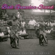 Bali Gamelan Sound - Upacara Tarian Gianyar (2022) [Hi-Res]