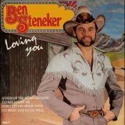 Ben Steneker - Loving You (1985) [Hi-Res]