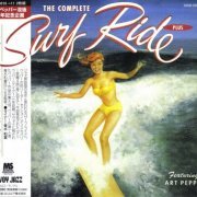 Art Pepper - The Complete Surf Ride Plus (1952) [2002]