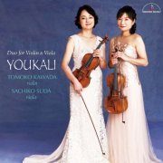 Tomoko Kawada, Sachiko Suda - YOUKALI (2024) [Hi-Res]