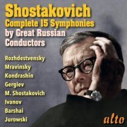 VA - Shostakovich: The Complete Symphonies by Great Russian Conductors (2021)