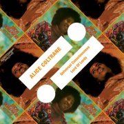 Alice Coltrane - Universal Consciousness / Lord of Lords (2011)