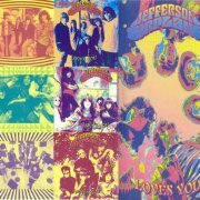 Jefferson Airplane - Jefferson Airplane Loves You (3CD Box set)